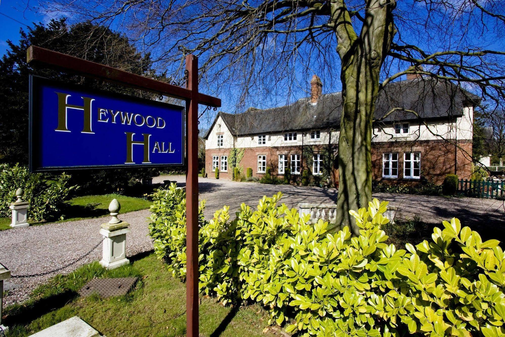 Heywood Hall 덴스톤 외부 사진